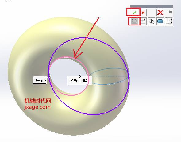solidworks倒角使用方法